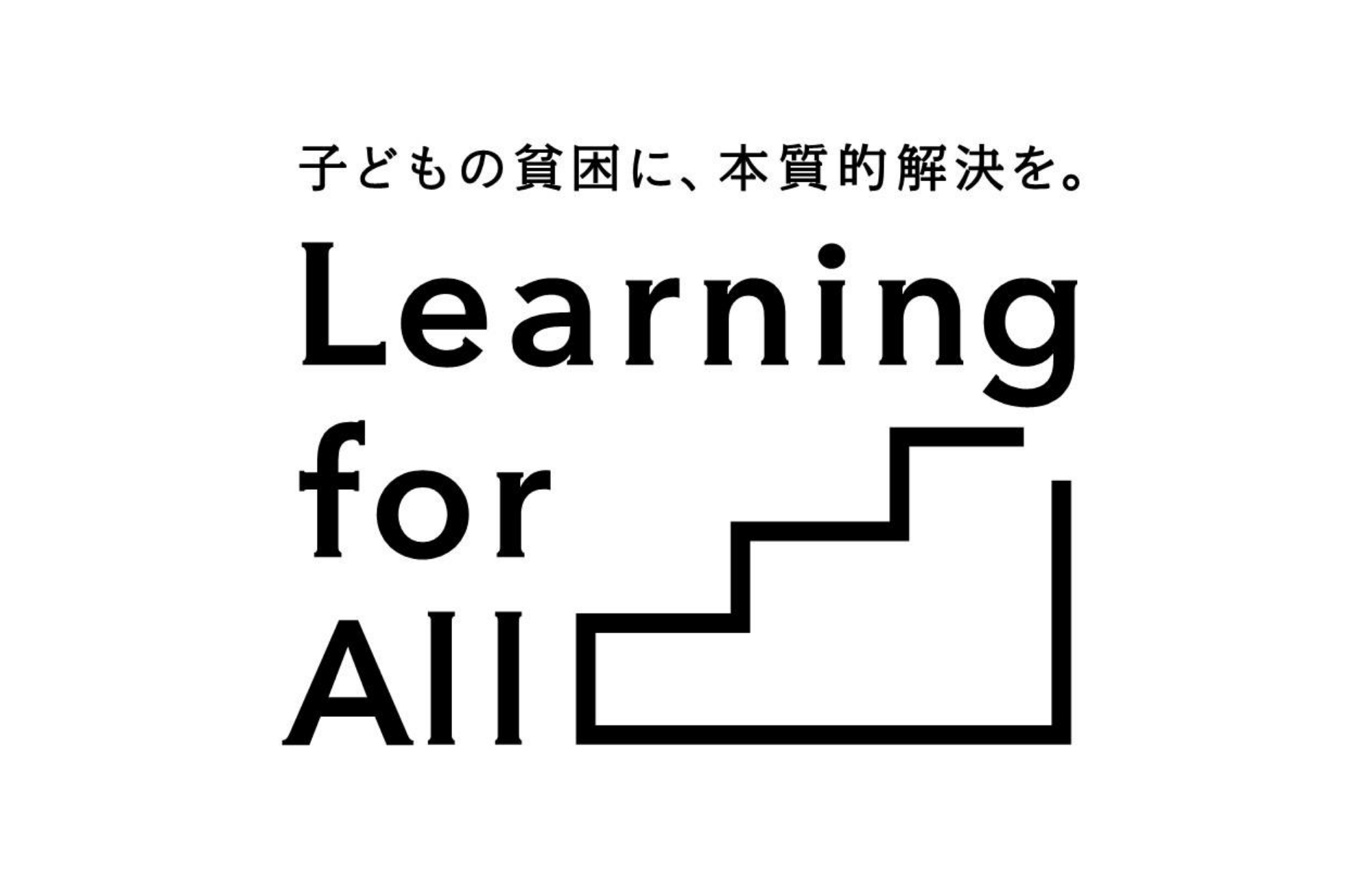 NPO法人
Learning for All