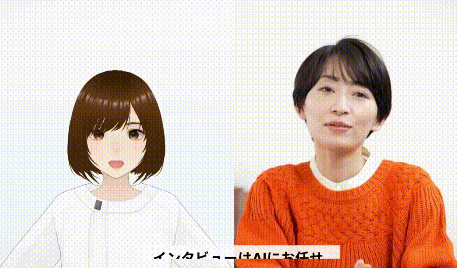 ヒーロー画像