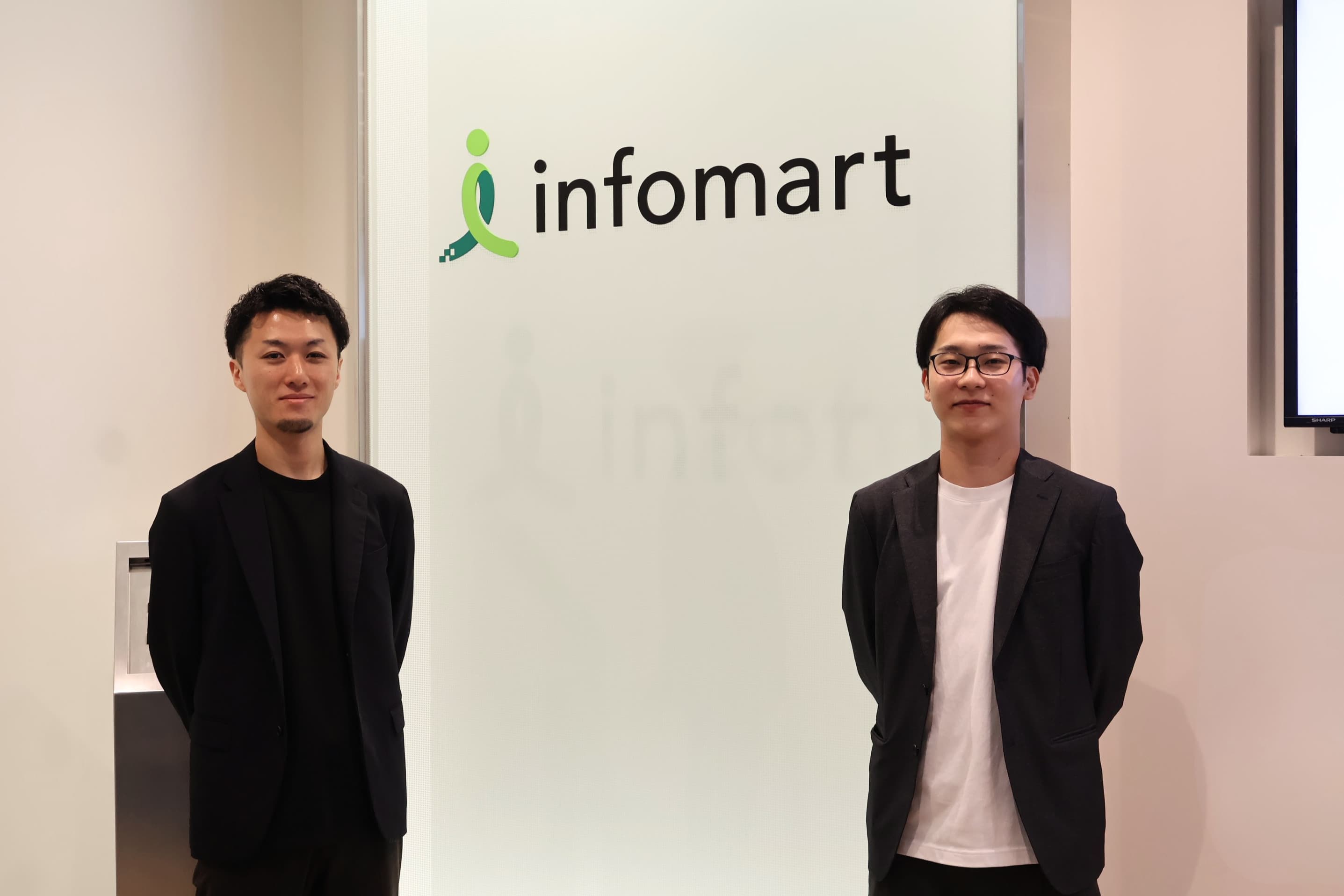 ユニーリサーチを、AIと人間で使い分ける。既存顧客の声も交えて磨く、インフォマートの新機能開発