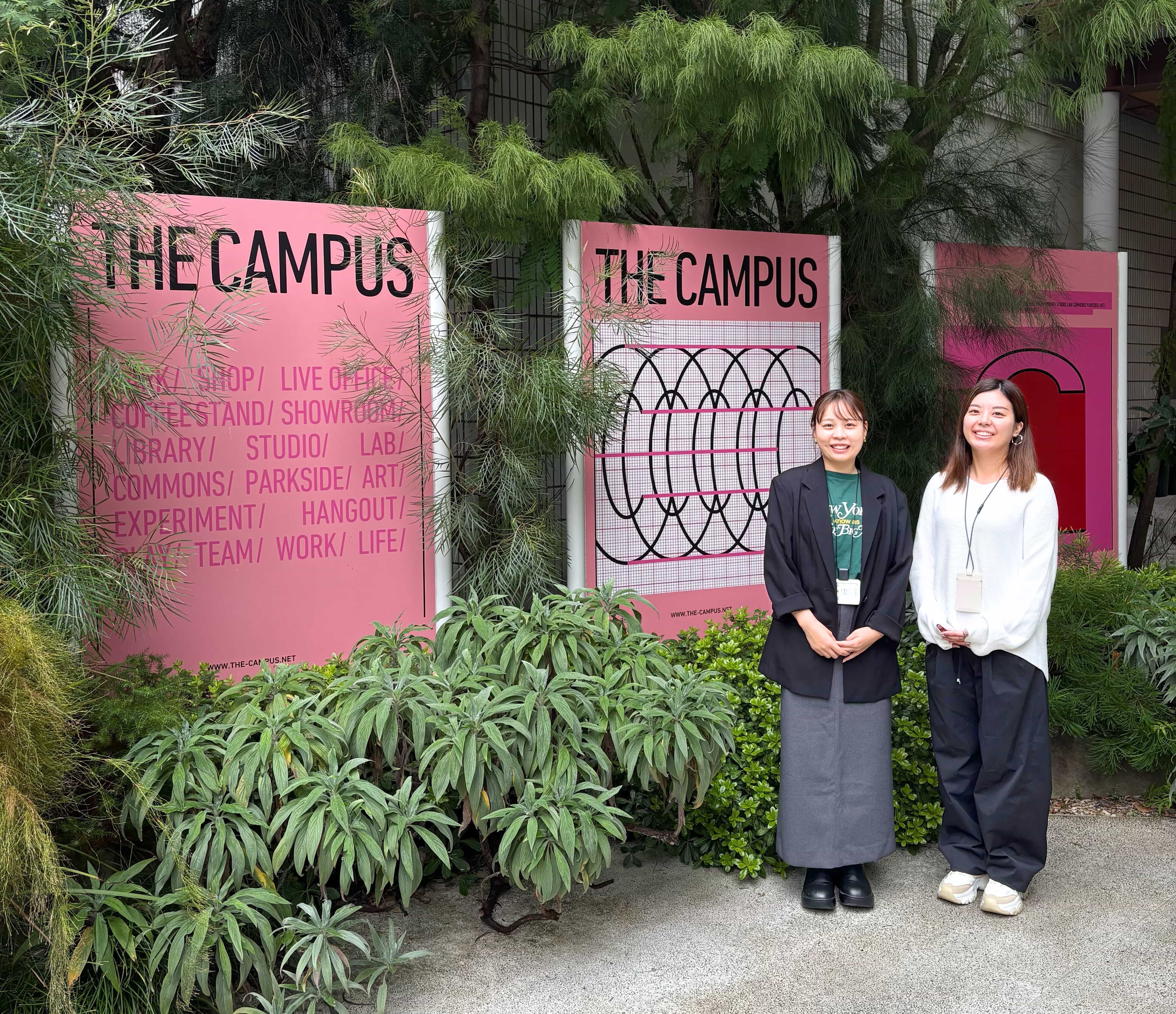 コクヨ株式会社