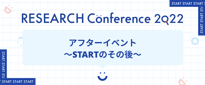 RESEARCH Conference